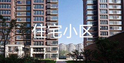 樓宇自控系統(tǒng)應(yīng)用BIM技術(shù)!(圖1) 樓宇自控系統(tǒng)應(yīng)用BIM技術(shù)!(圖1)