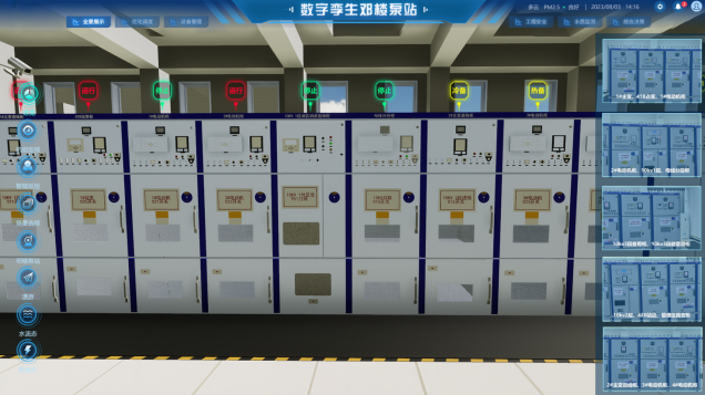 安全用電系統(tǒng)方案簡單實用! 安全用電系統(tǒng)方案簡單實用!