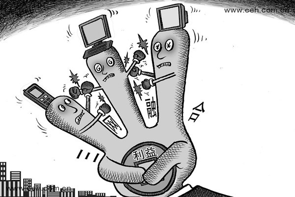 樓宇自控系統如何實現三網融合？