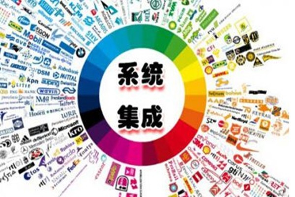 樓宇智能化弱電系統(tǒng)集成的應用！