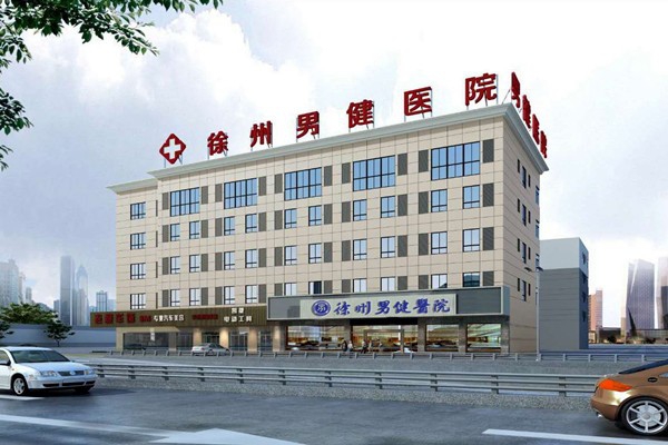 醫(yī)療機構樓宇自動化系統(tǒng)主要子系統(tǒng)的介紹！