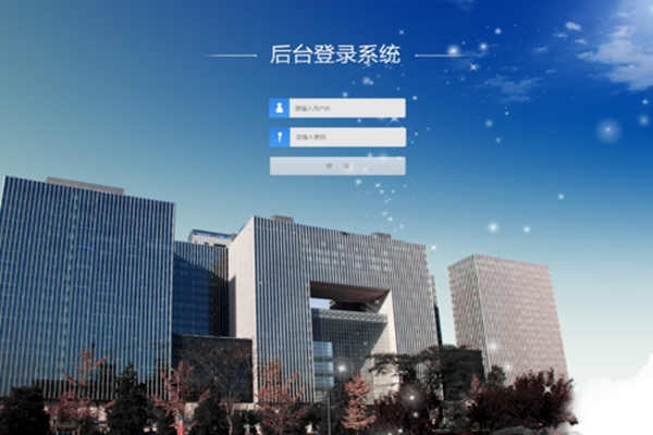將BAS作為樓宇自控系統(tǒng)中心的可行性！