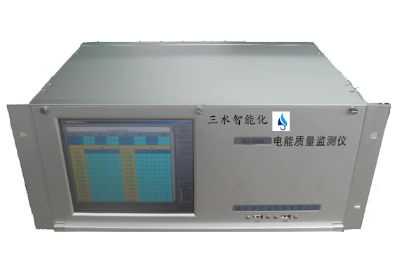 電能質量監(jiān)測治理(圖2) 電能質量監(jiān)測治理(圖2)