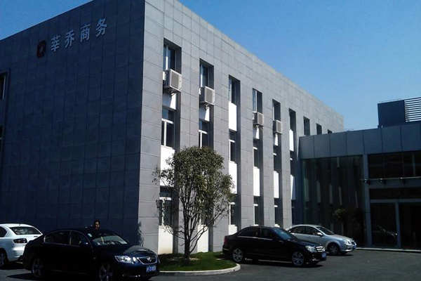 在藝術化的樓宇智能化上植入“綠色技術”！(圖1)