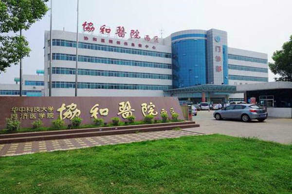 醫院安裝樓宇自控系統很有必要！(圖1)