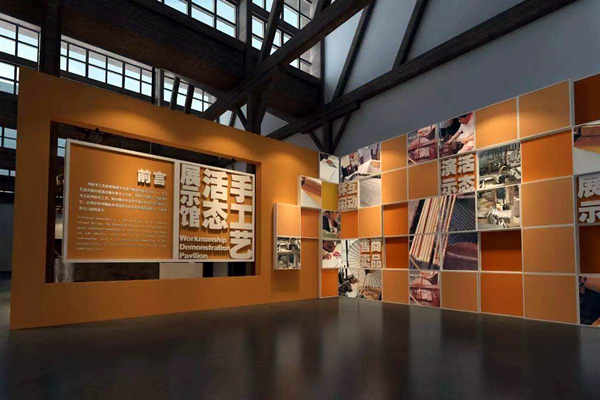 博物館樓宇智能化要行標準規范先行之策！(圖1)