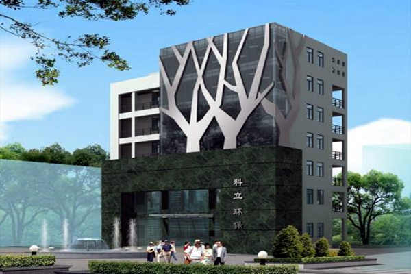 樓宇自控系統的實施步驟！(圖1)