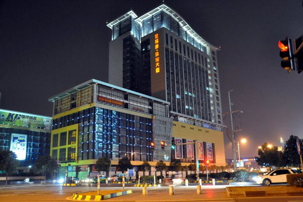 電氣工程如何熟練運(yùn)用樓宇自動化技術(shù)？(圖1)